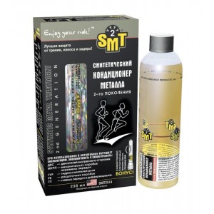 Synthetic Metal Conditioner SMT2 473ml