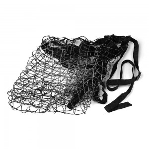Reinforced dog net 130x87cm