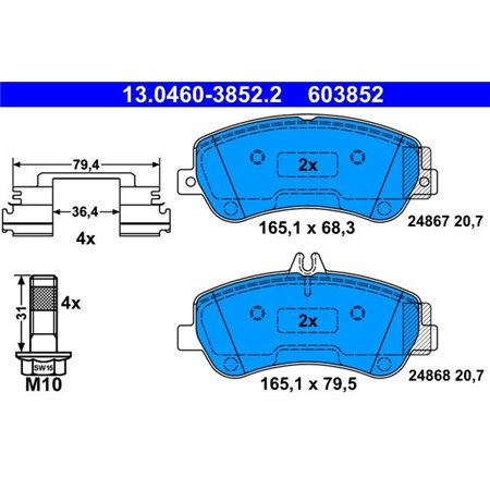 13.0460-3852.2 Комплект тормозных колодок, дисковый тормоз ATE