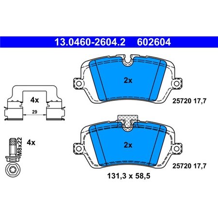 13.0460-2604.2 Комплект тормозных колодок, дисковый тормоз ATE