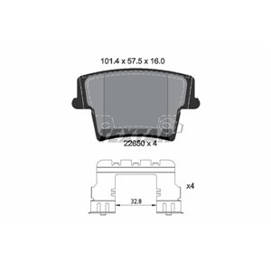 2265001 Комплект тормозных колодок, дисковый тормоз TEXTAR - Top1autovaruosad