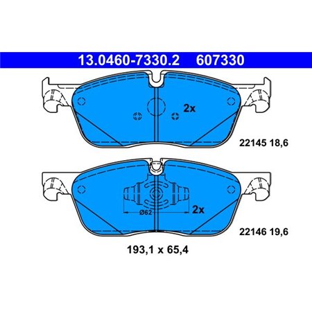 13.0460-7330.2 Brake Pad Set, disc brake ATE