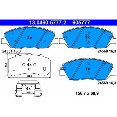 13.0460-5777.2 Комплект тормозных колодок, дисковый тормоз ATE