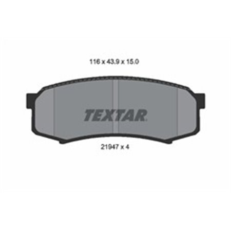 2194701 Комплект тормозных колодок, дисковый тормоз TEXTAR