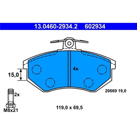 13.0460-2934.2 Комплект тормозных колодок, дисковый тормоз ATE