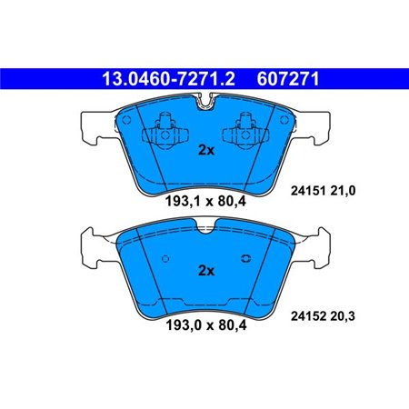 13.0460-7271.2 Комплект тормозных колодок, дисковый тормоз ATE