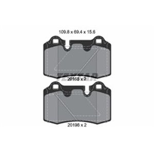 2016501 Комплект тормозных колодок, дисковый тормоз TEXTAR     