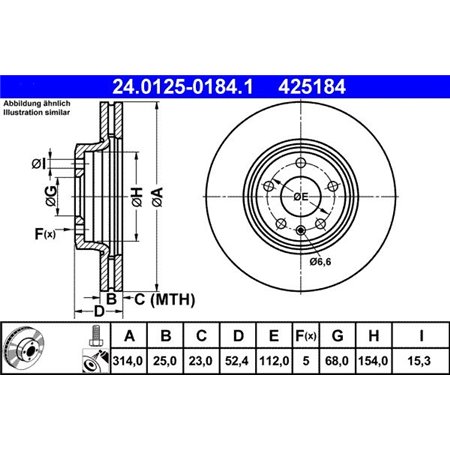 24.0125-0184.1 Brake Disc ATE