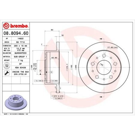 08.8094.60 Тормозной диск BREMBO