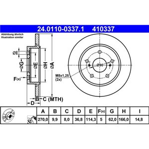 24.0110-0337.1 Тормозной диск ATE     