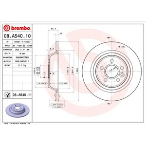 08.A540.11 Тормозной диск BREMBO     