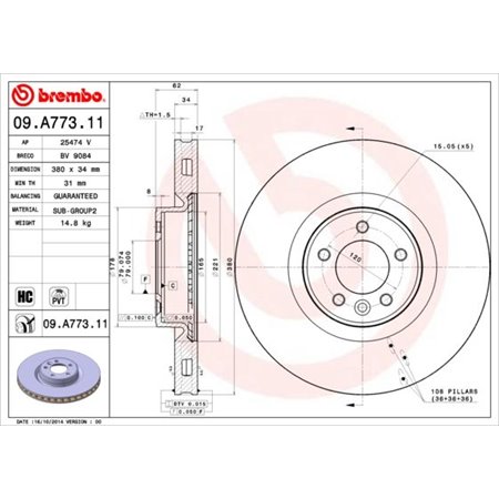 09.A773.11 Piduriketas BREMBO