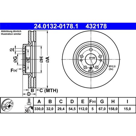 24.0132-0178.1 Тормозной диск ATE