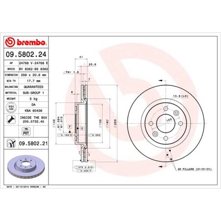 09.5802.21 Bromsskiva BREMBO