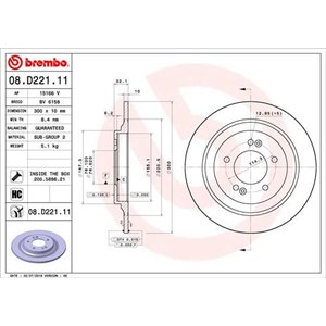 08.D221.11 Jarrulevy BREMBO - Top1autovaruosad