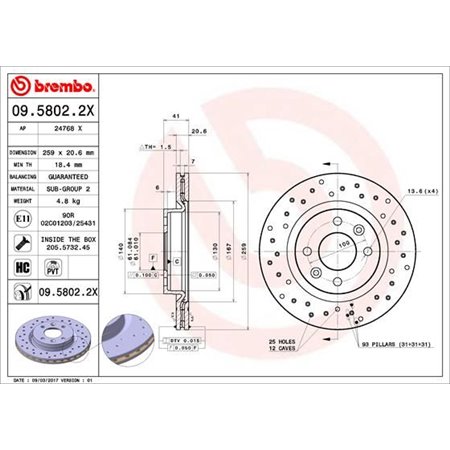 09.5802.2X Jarrulevy BREMBO