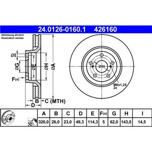 24.0126-0160.1 Тормозной диск ATE - Top1autovaruosad