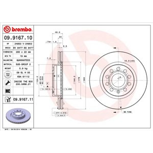 09.9167.11  Piduriketas BREMBO 