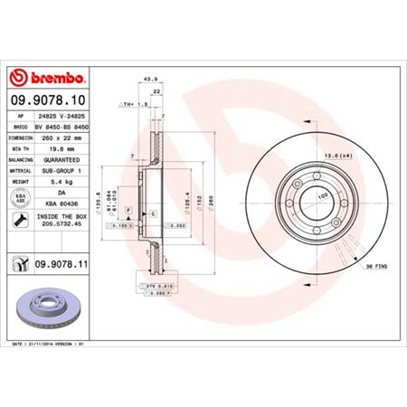 09.9078.11 Piduriketas BREMBO