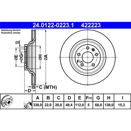 24.0122-0223.1 Brake Disc ATE