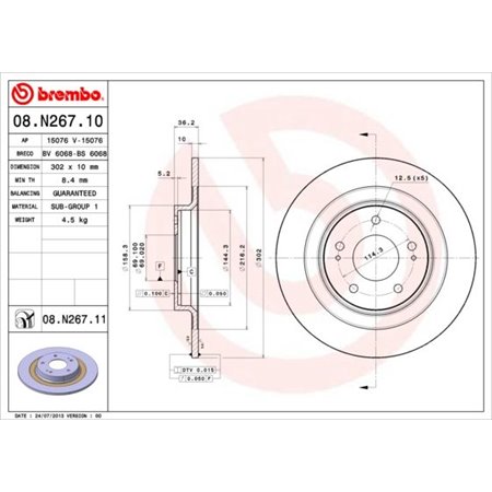 08.N267.11 Brake Disc BREMBO