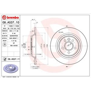 08.A537.11 Тормозной диск BREMBO     