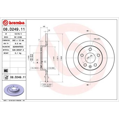 08.D249.11 Jarrulevy BREMBO