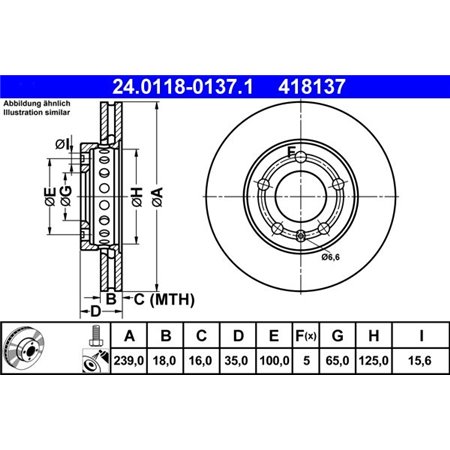 24.0118-0137.1 Тормозной диск ATE