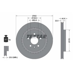 92168305  Piduriketas TEXTAR 