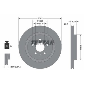 92168305 Тормозной диск TEXTAR - Top1autovaruosad