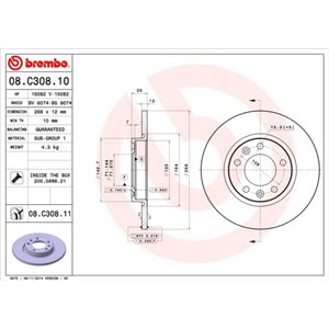 08.C308.11  Piduriketas BREMBO 