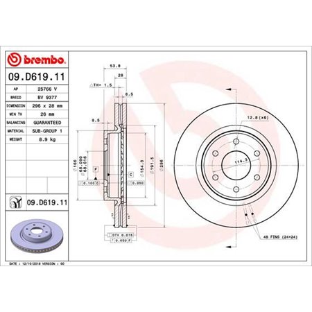 09.D619.11 Brake Disc BREMBO