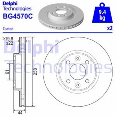 BG4570C Тормозной диск DELPHI