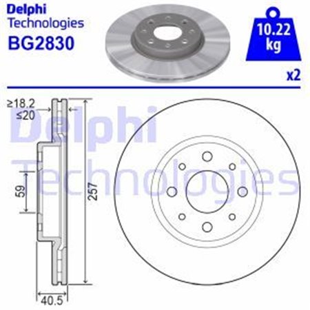 BG2830 Тормозной диск DELPHI