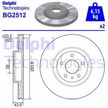 BG2512 Тормозной диск DELPHI     