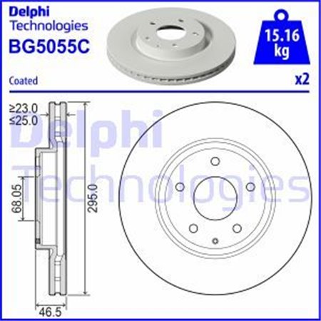 BG5055C Тормозной диск DELPHI