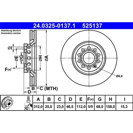 24.0325-0137.1 Тормозной диск ATE