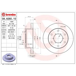 08.A260.10 Тормозной диск BREMBO     