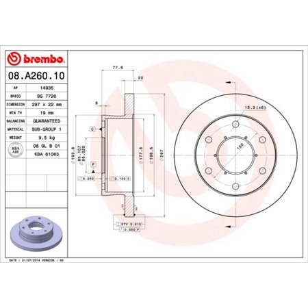 08.A260.10 Jarrulevy BREMBO