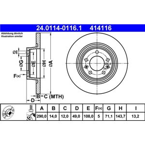 24.0114-0116.1 Тормозной диск ATE - Top1autovaruosad