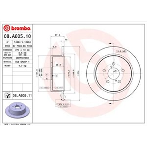 08.A605.11 Тормозной диск BREMBO     