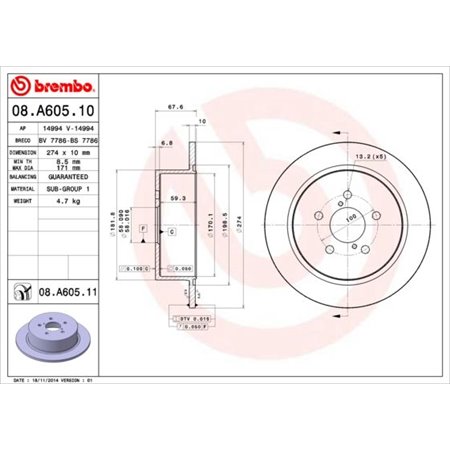 08.A605.11 Тормозной диск BREMBO