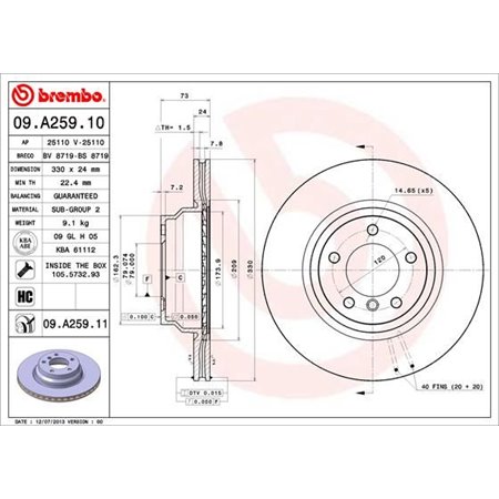 09.A259.11 Jarrulevy BREMBO
