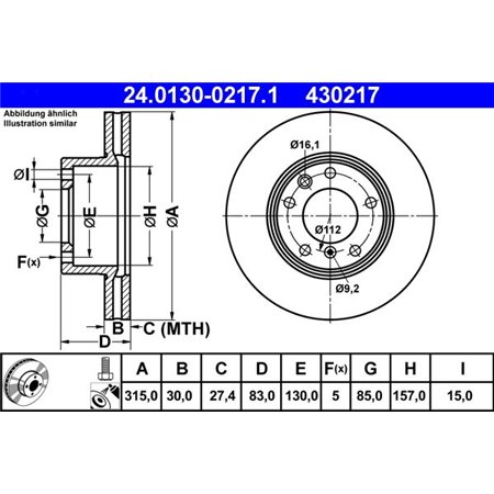 24.0130-0217.1 Тормозной диск ATE