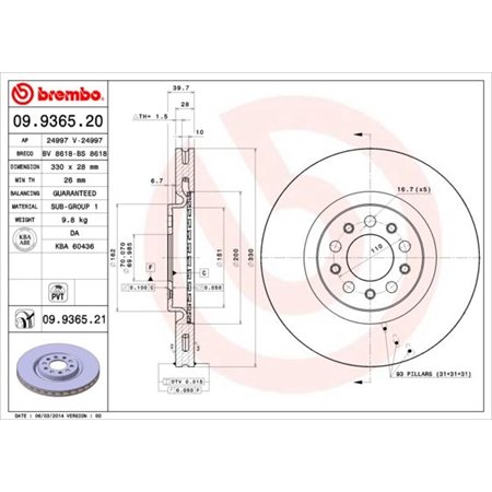 09.9365.21 Тормозной диск BREMBO