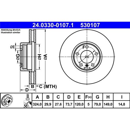 24.0330-0107.1 Тормозной диск ATE