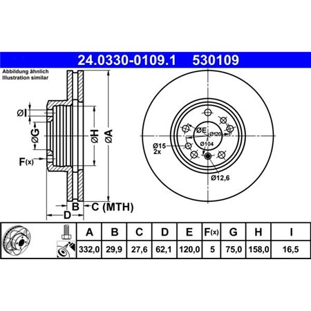 24.0330-0109.1 Тормозной диск ATE