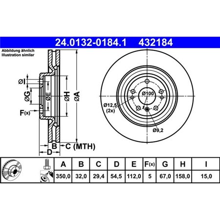 24.0132-0184.1 Brake Disc ATE