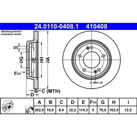 24.0110-0408.1 Тормозной диск ATE