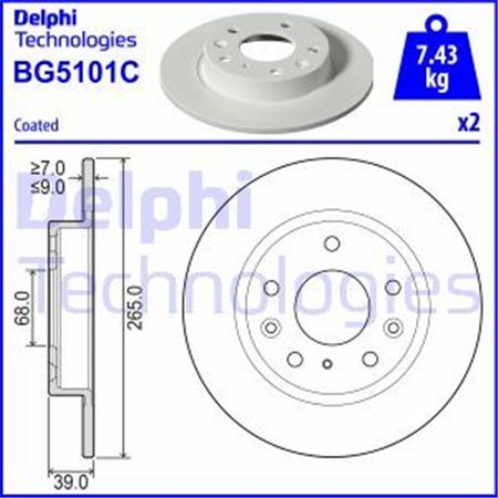 BG5101C Brake Disc DELPHI